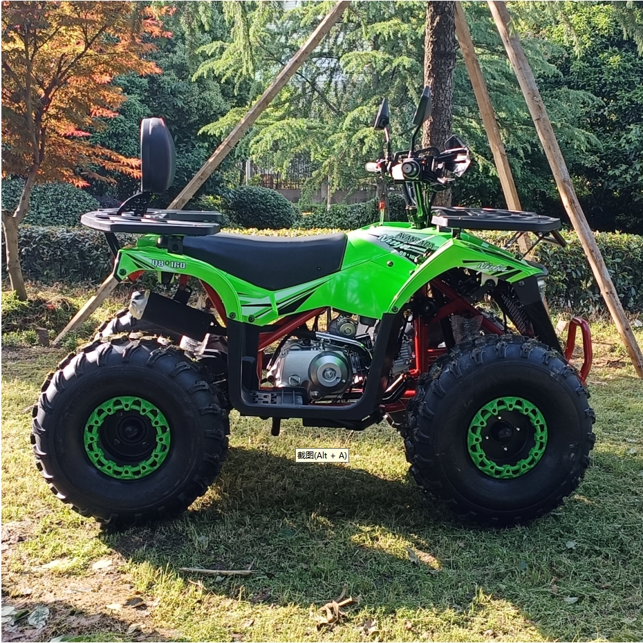 Lemotos