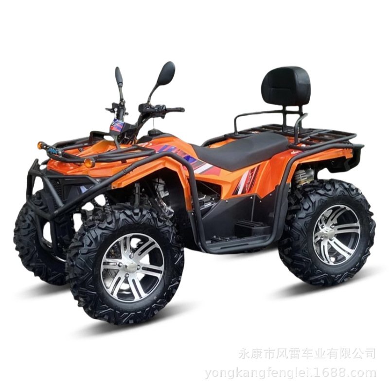 Lemotos